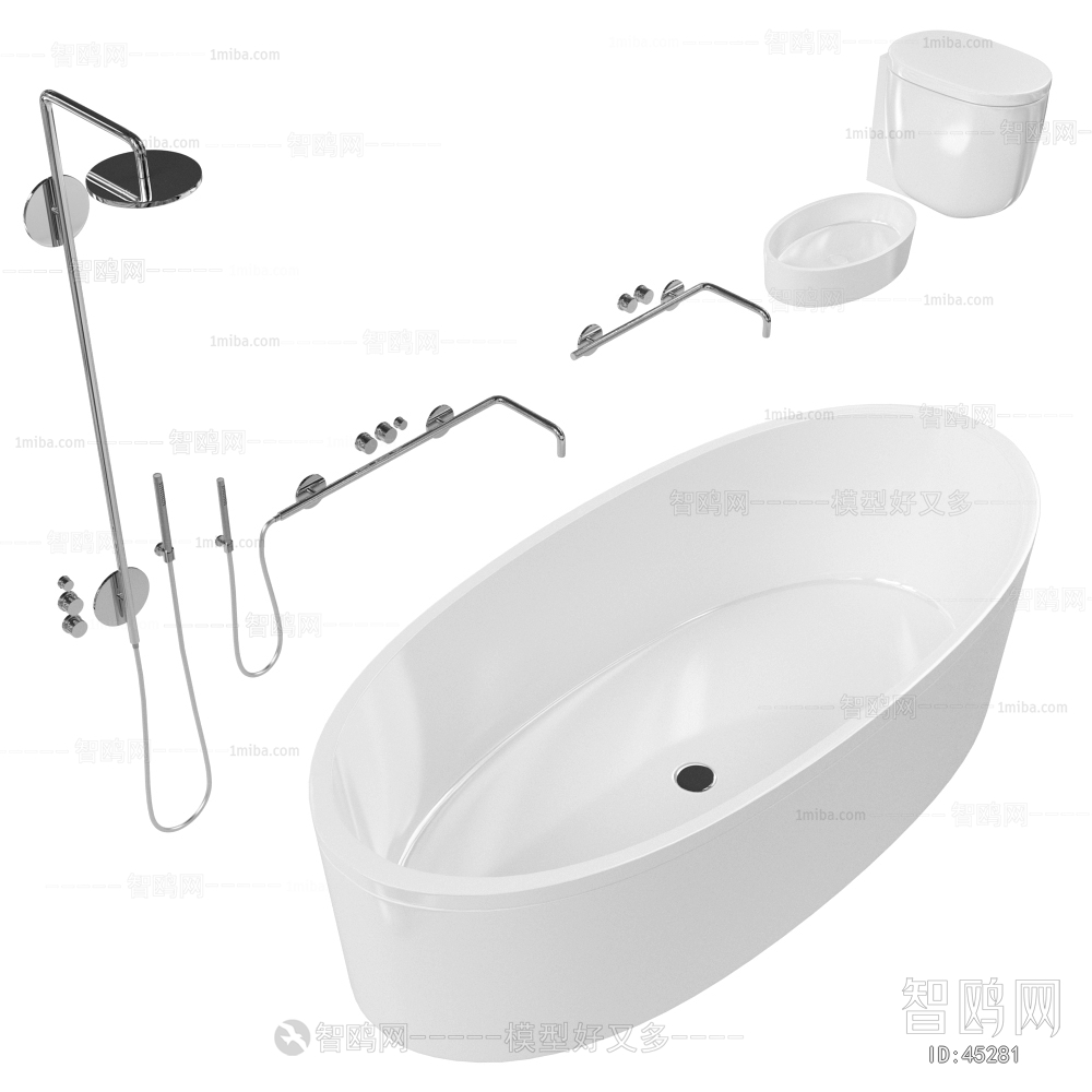 Modern Bathtub