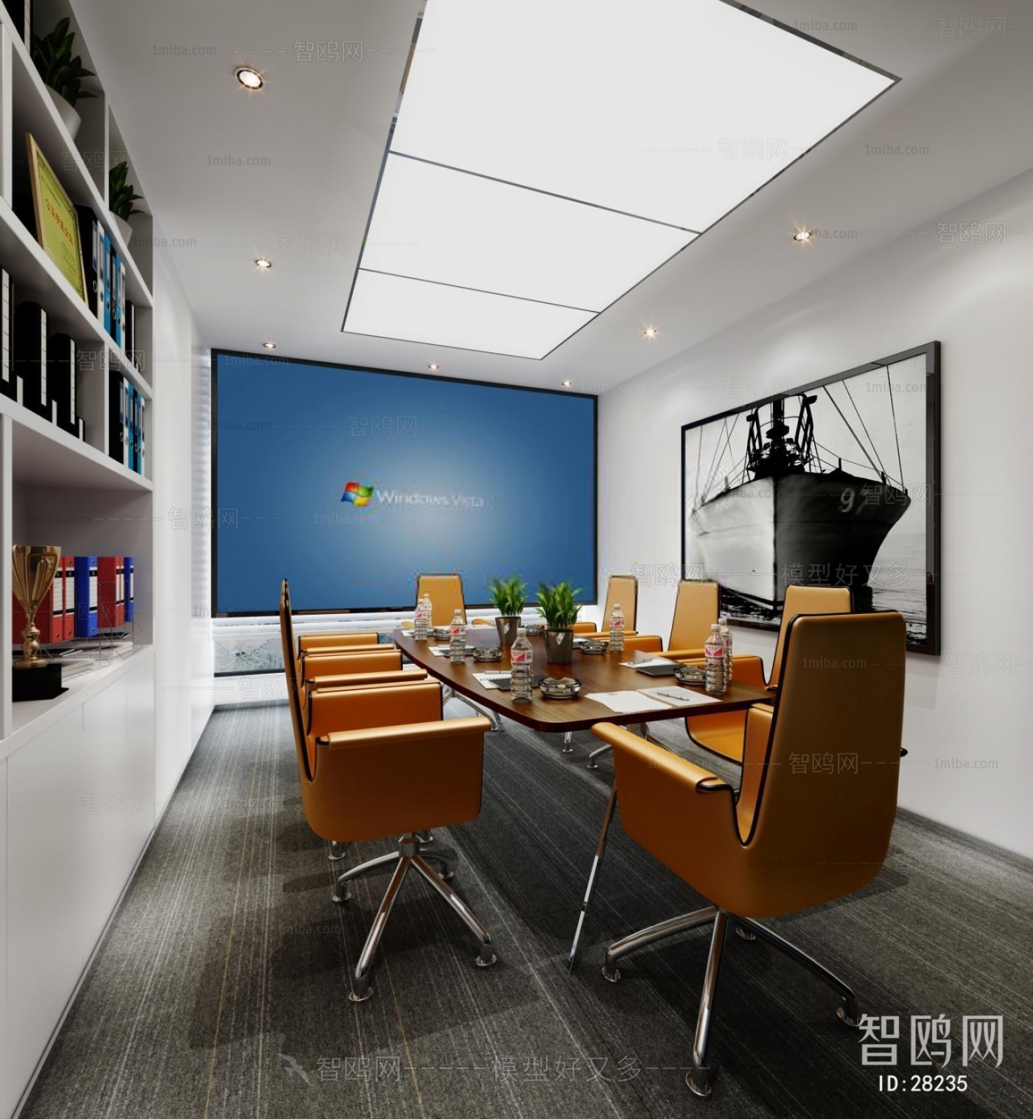 Modern Meeting Room