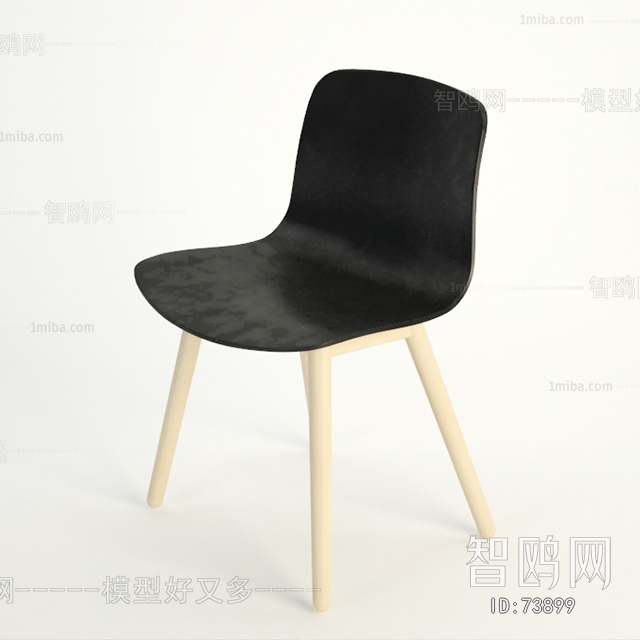 Modern Single Chair