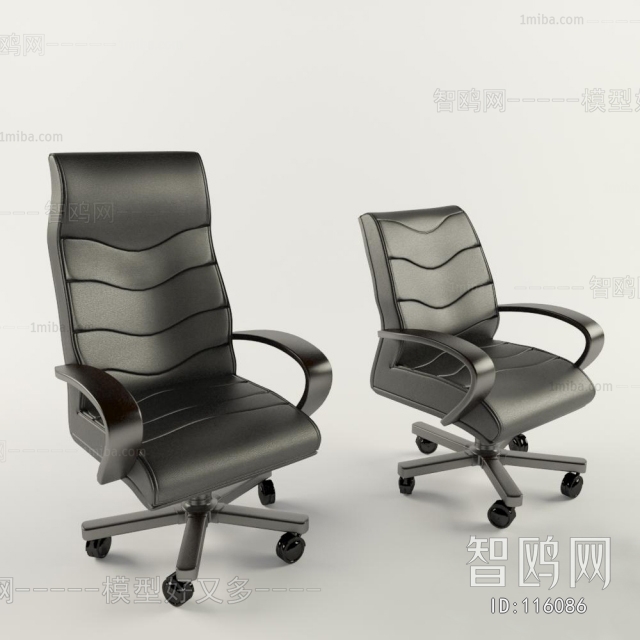 Modern Office Chair