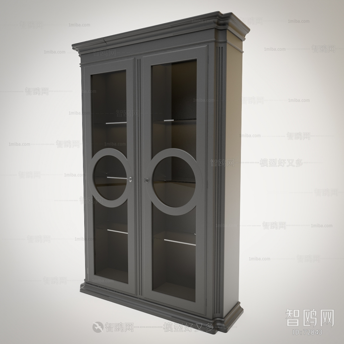 Modern Wine Cabinet