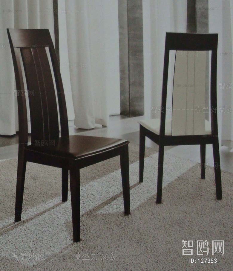 Modern Single Chair