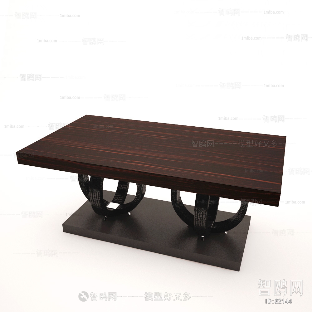 Modern Table