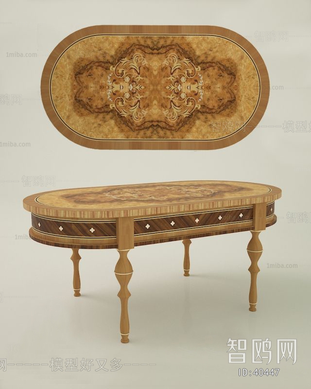 European Style Other Table