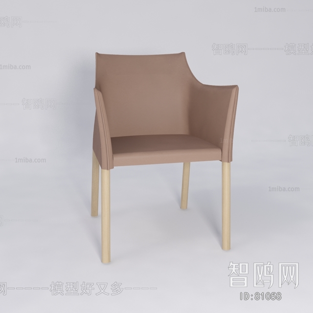 Modern Single Chair