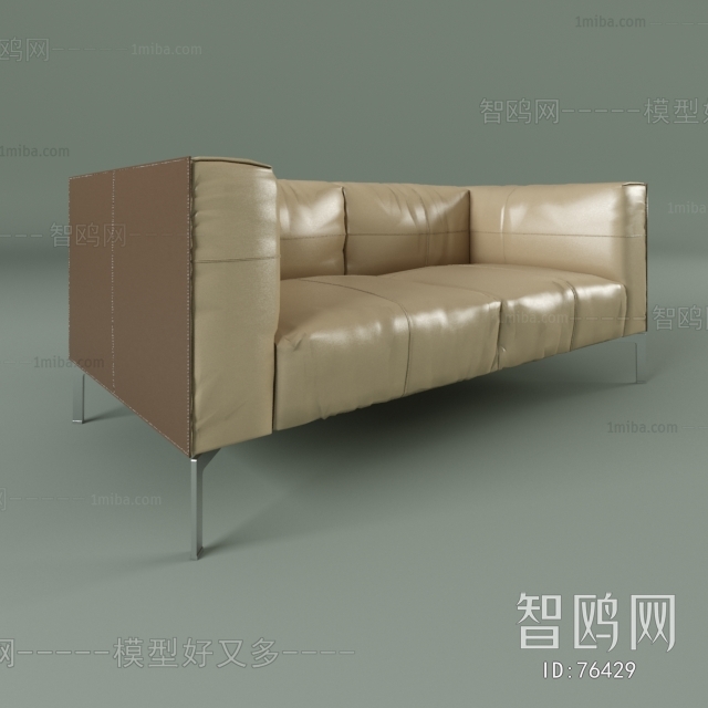 Modern A Sofa For Two