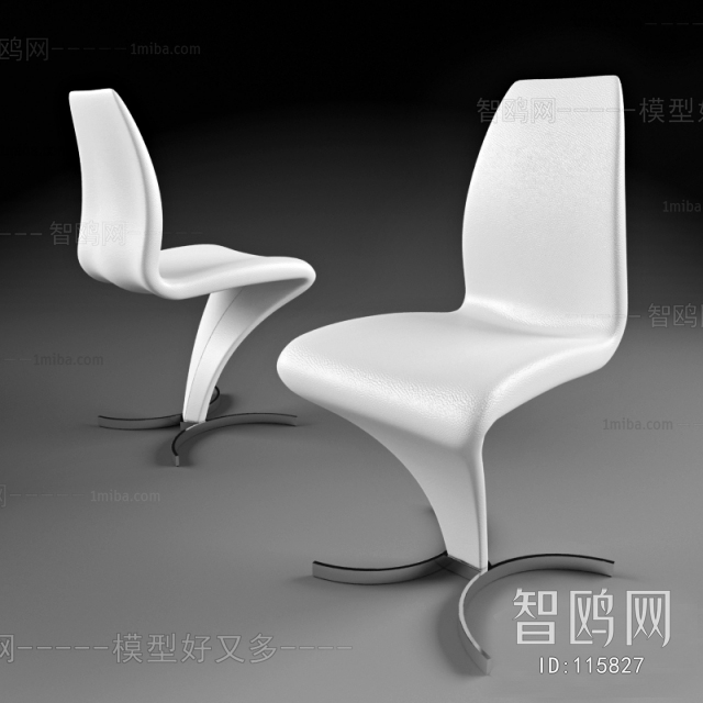 Modern Single Chair