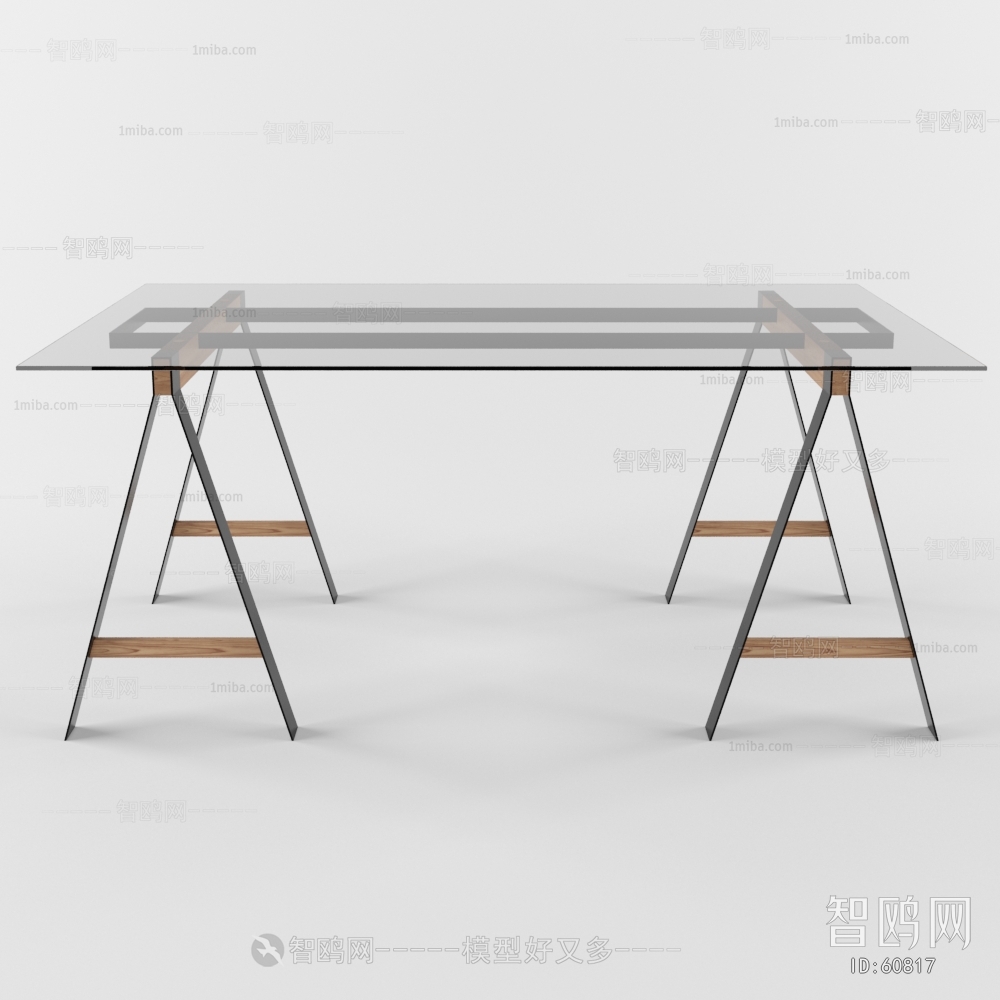 Modern Dining Table