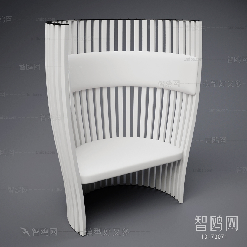 Modern Single Chair