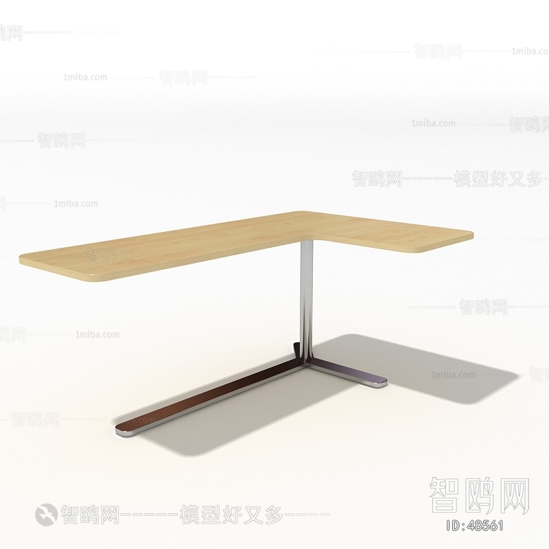 Modern Table