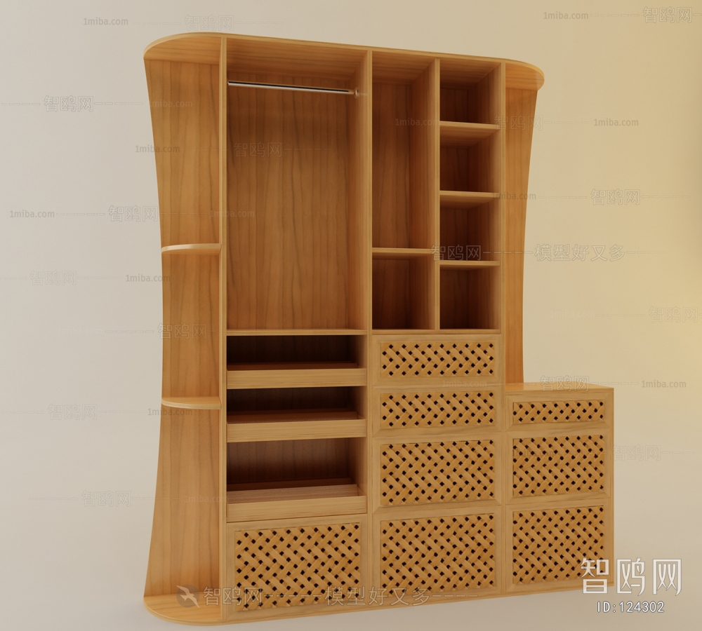 Modern Bookcase