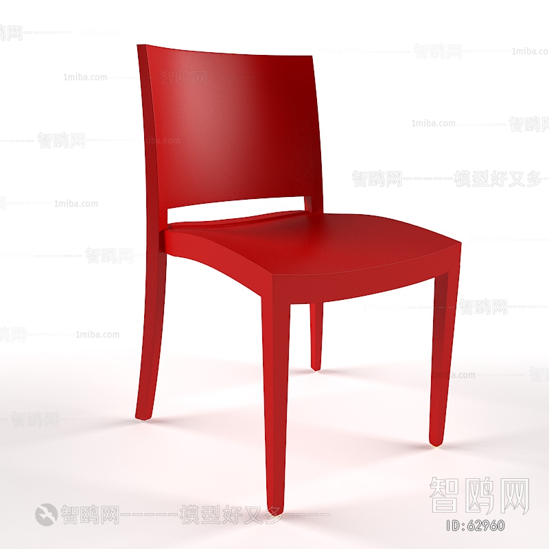 Modern Single Chair