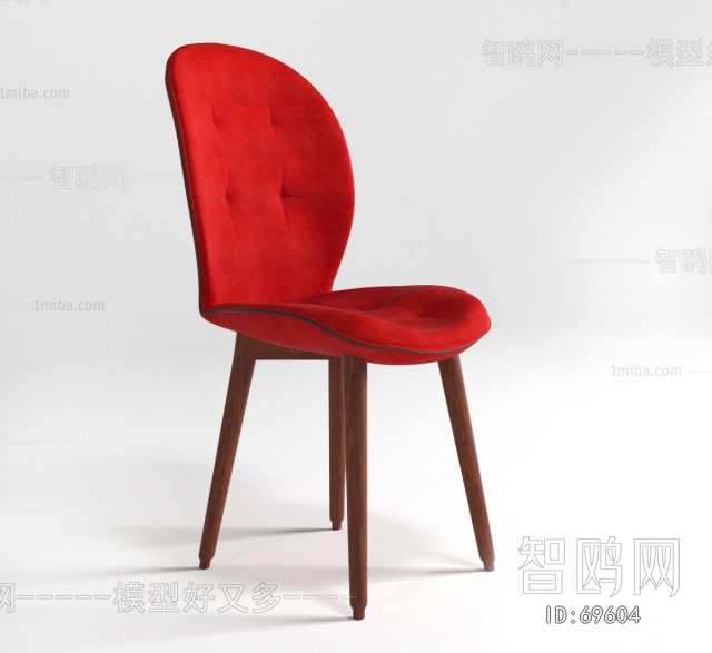 Modern Single Chair