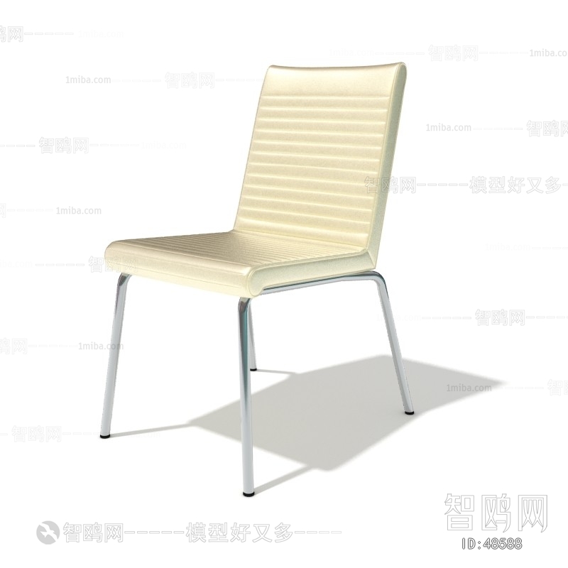 Modern Single Chair