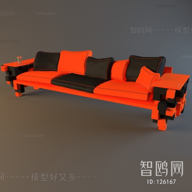 Modern Multi Person Sofa