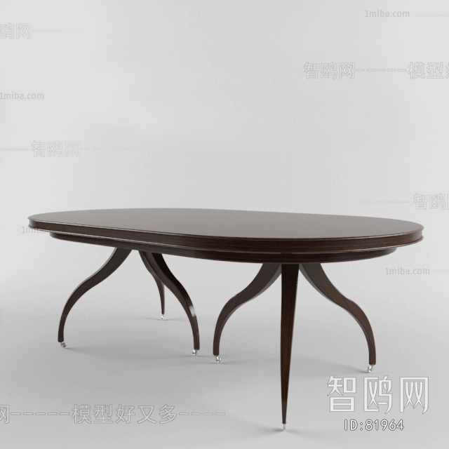 Modern Dining Table