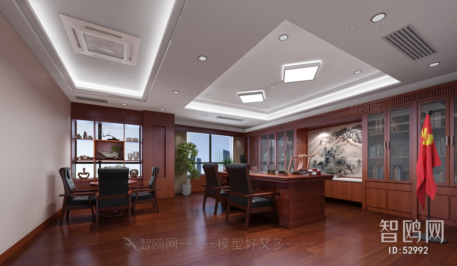 New Chinese Style Manager's Office