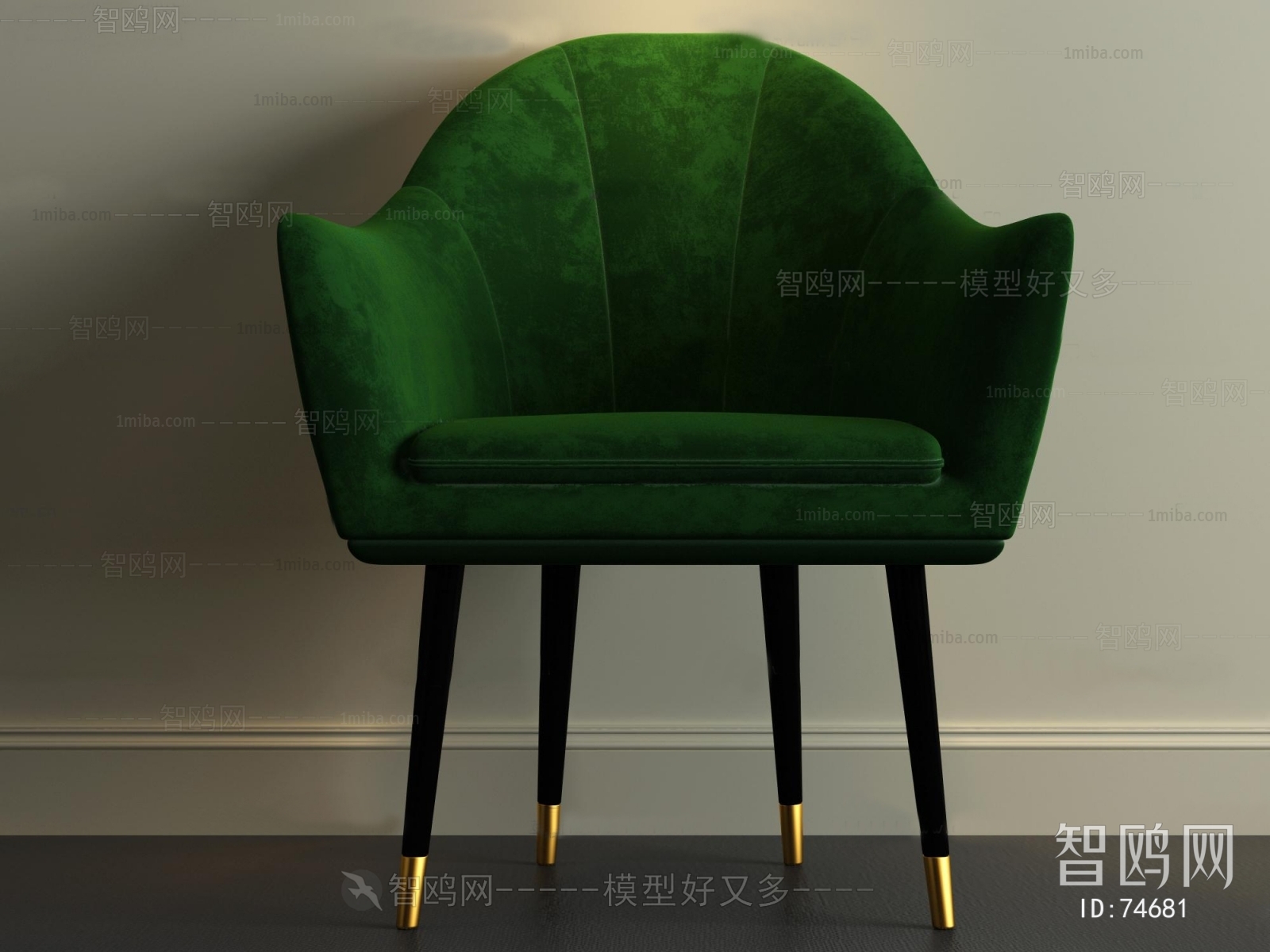 Modern Single Chair