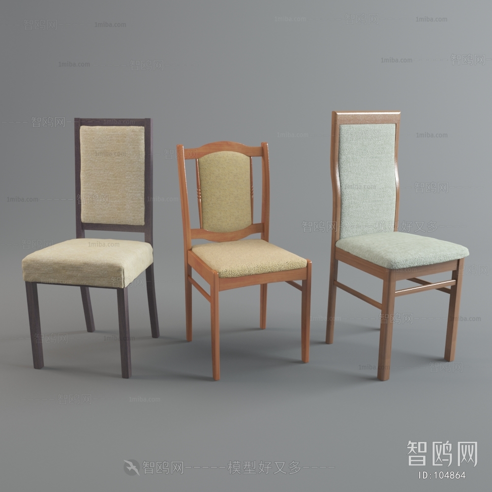 Modern Single Chair