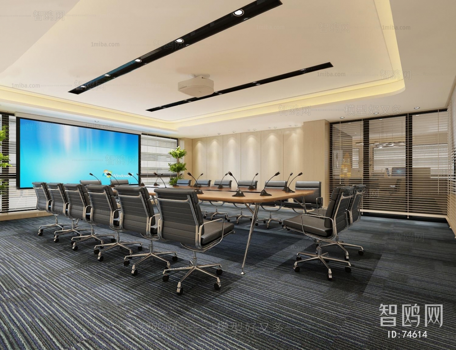 Modern Meeting Room