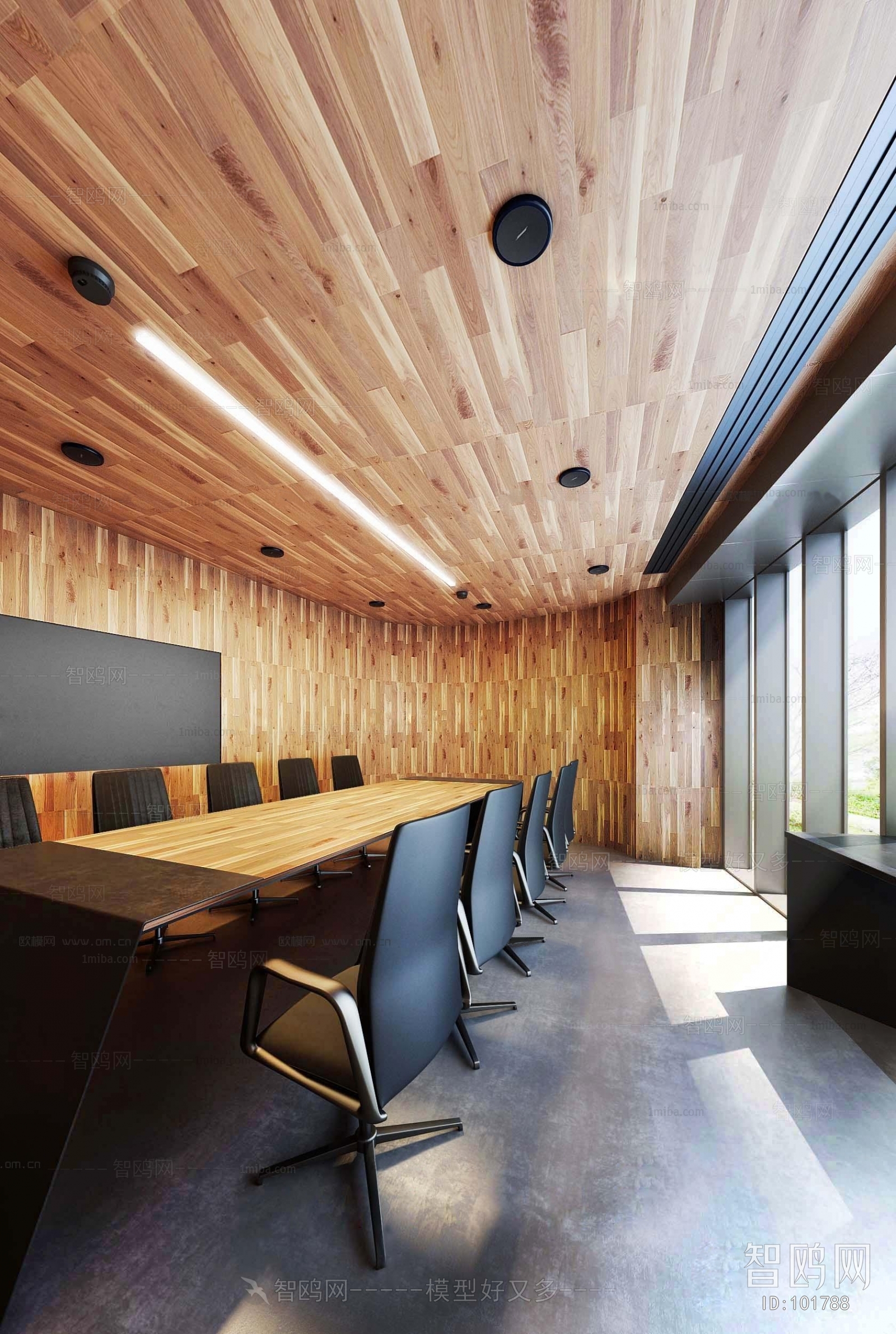 Modern Meeting Room