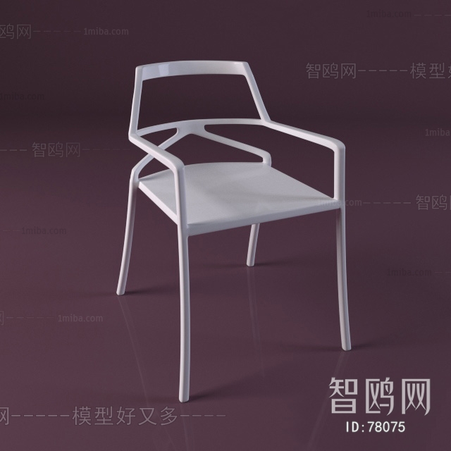 Modern Single Chair