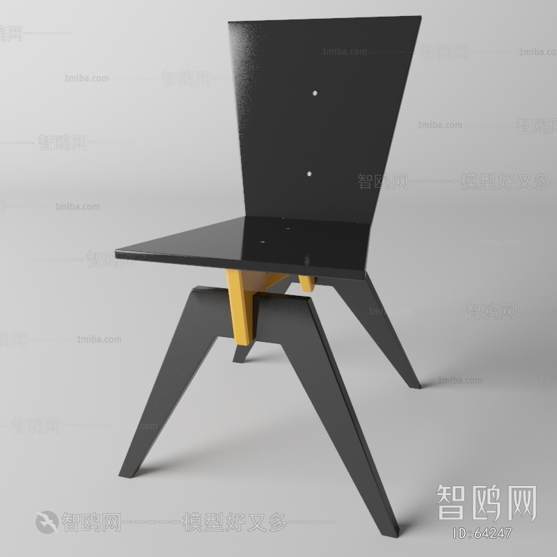 Modern Single Chair