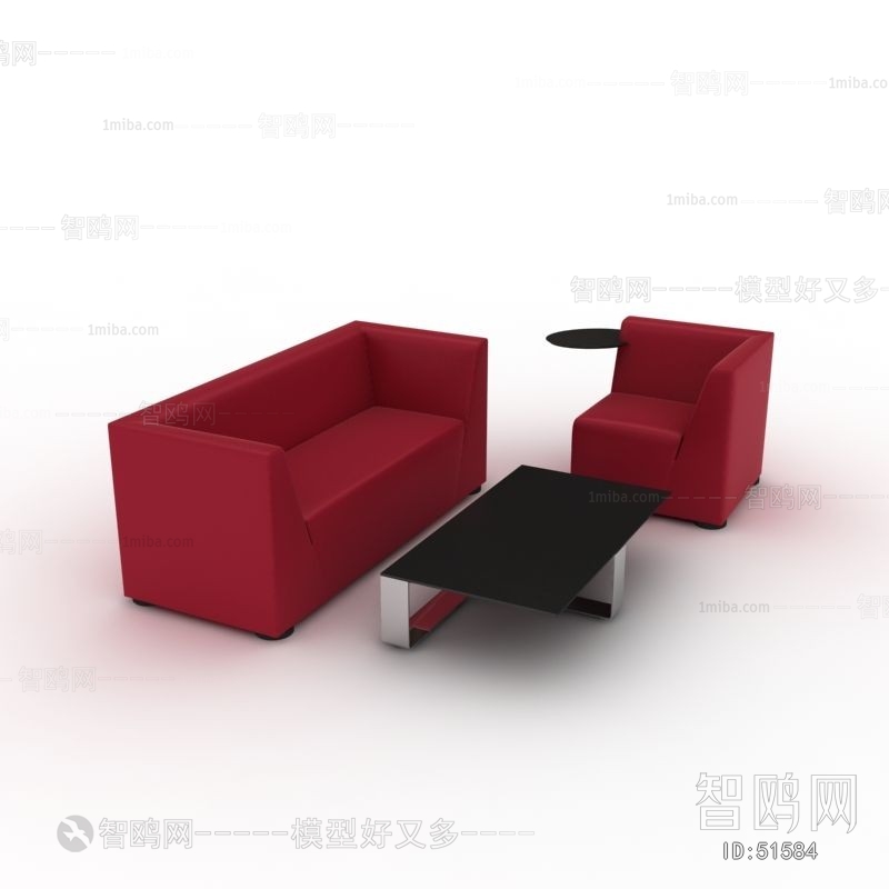 Modern Sofa Combination