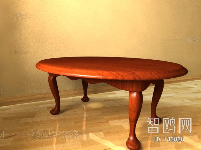 European Style Coffee Table