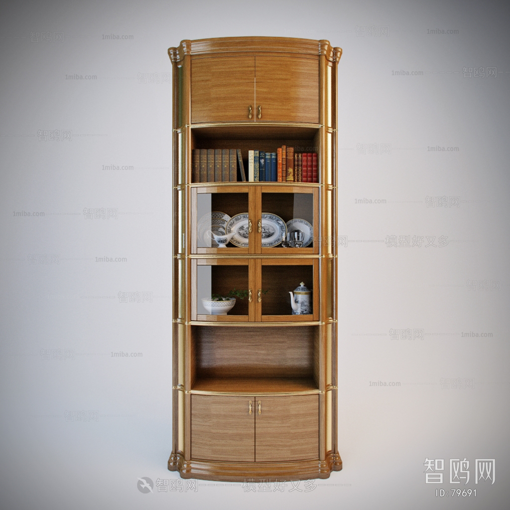 Modern Bookcase