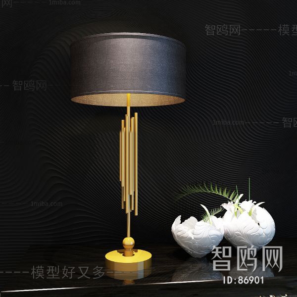 Modern Table Lamp