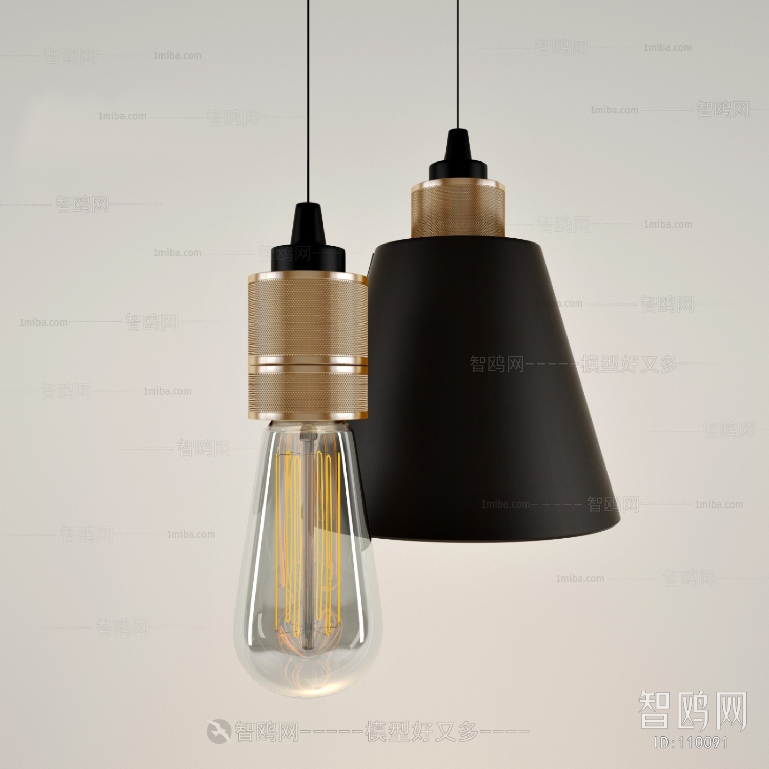 Modern Droplight