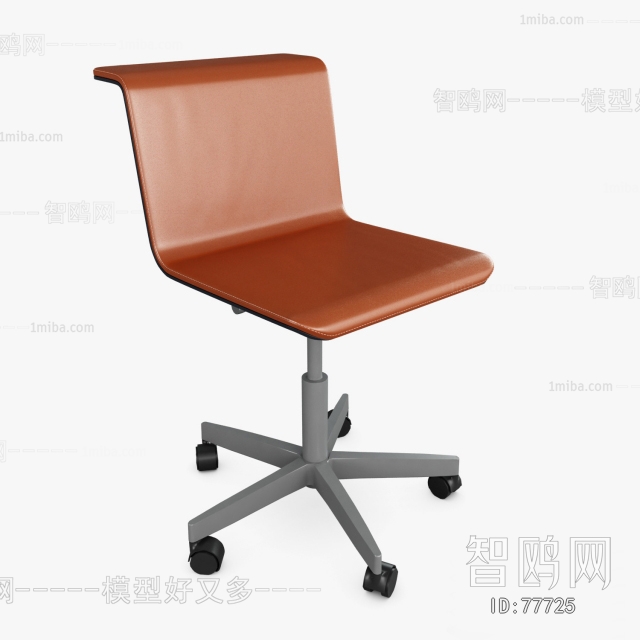 Modern Office Chair