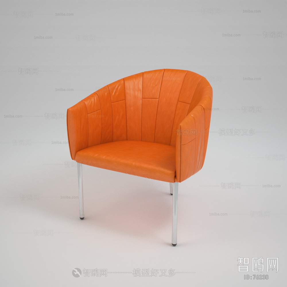 Modern Single Chair