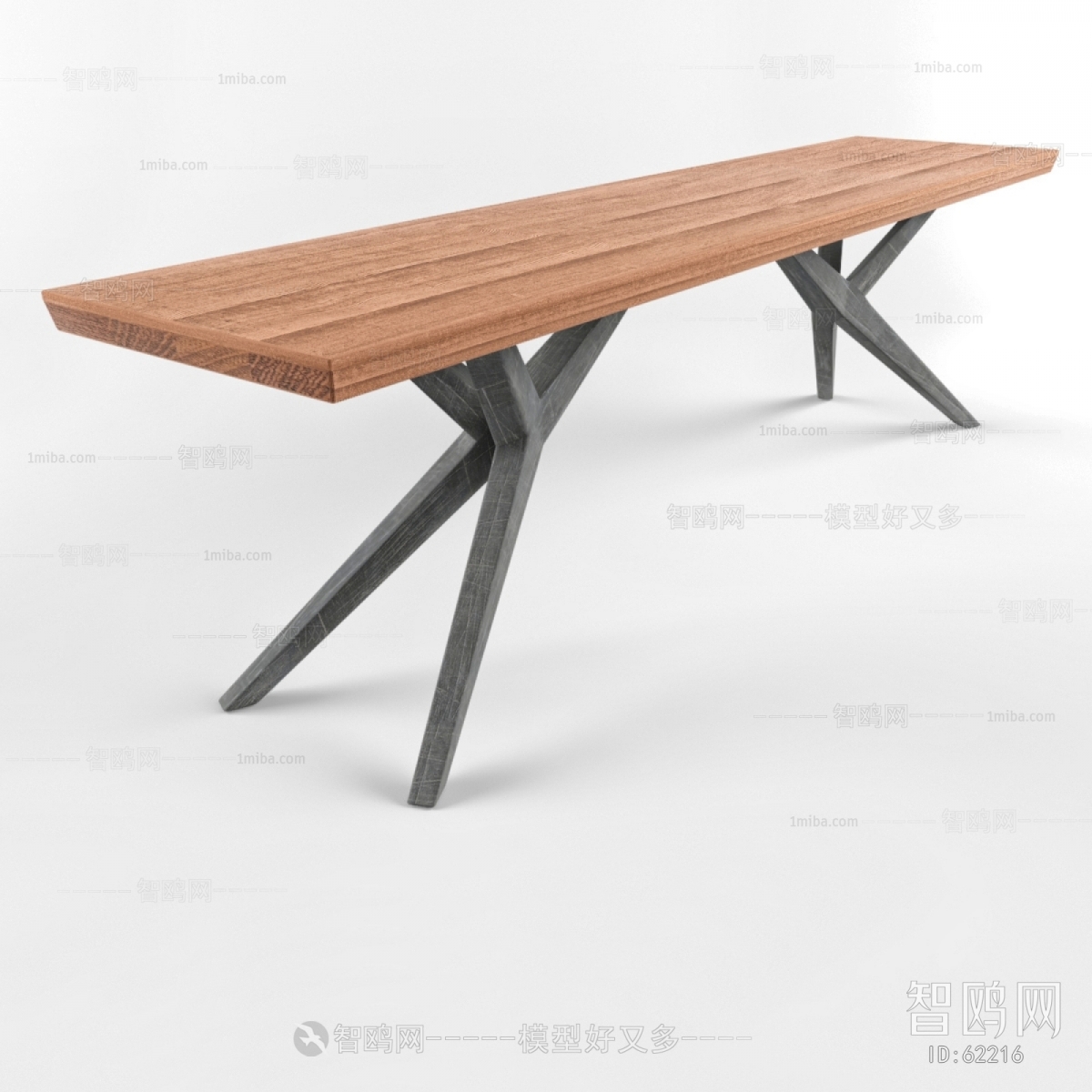 Modern Table