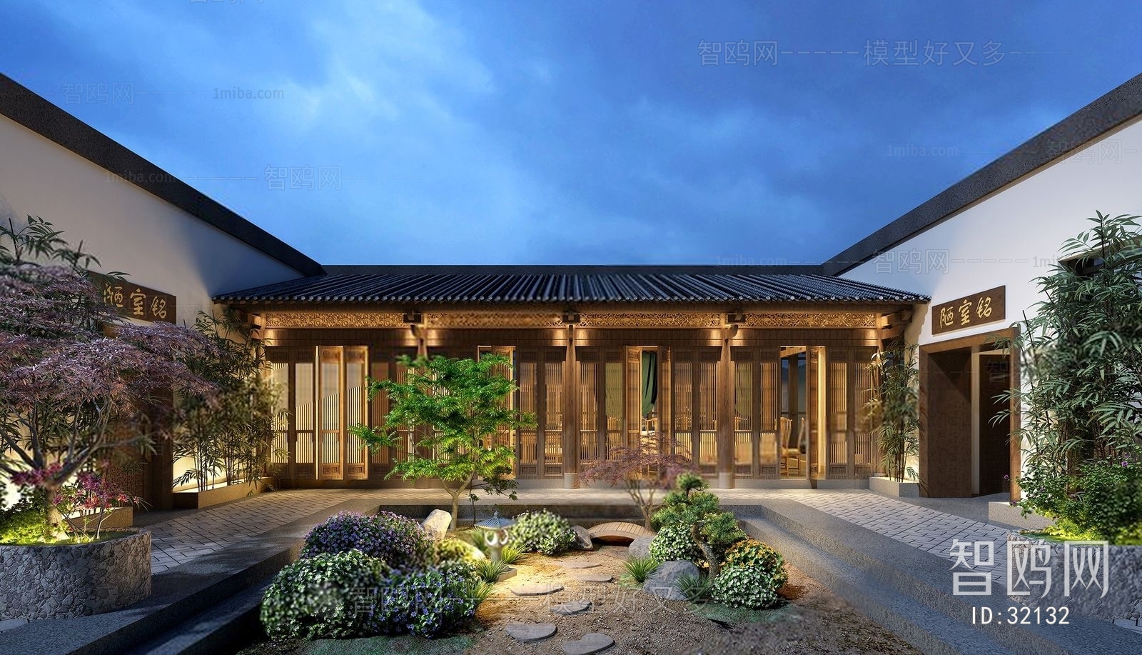 New Chinese Style Courtyard/landscape