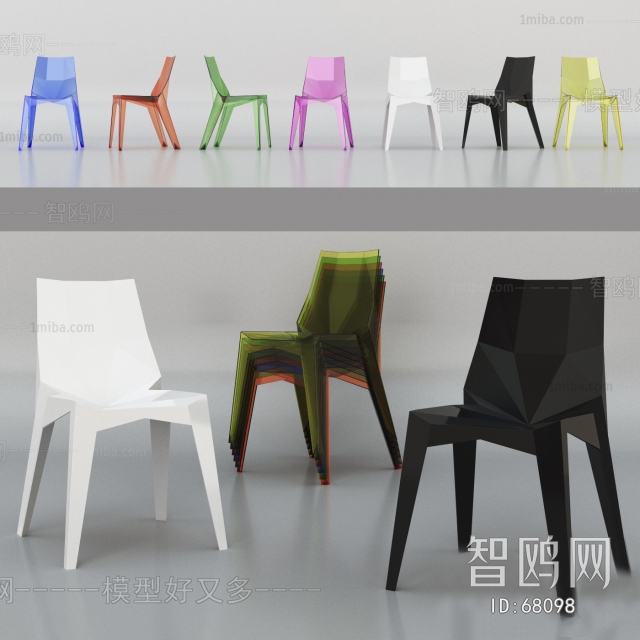 Modern Single Chair