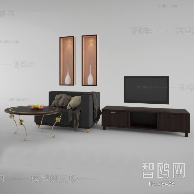 Modern TV Cabinet