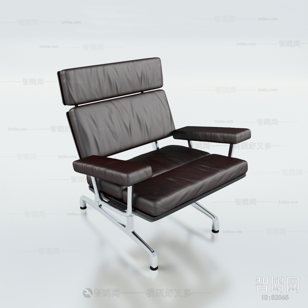 Modern Communal Chair