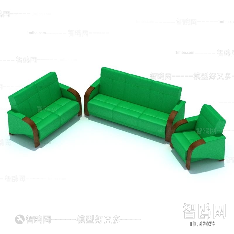 Modern Sofa Combination