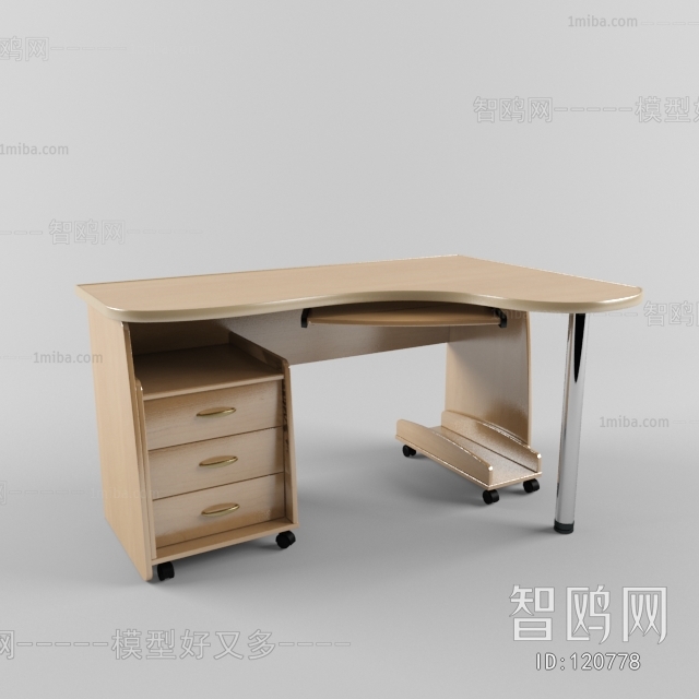 Modern Office Table