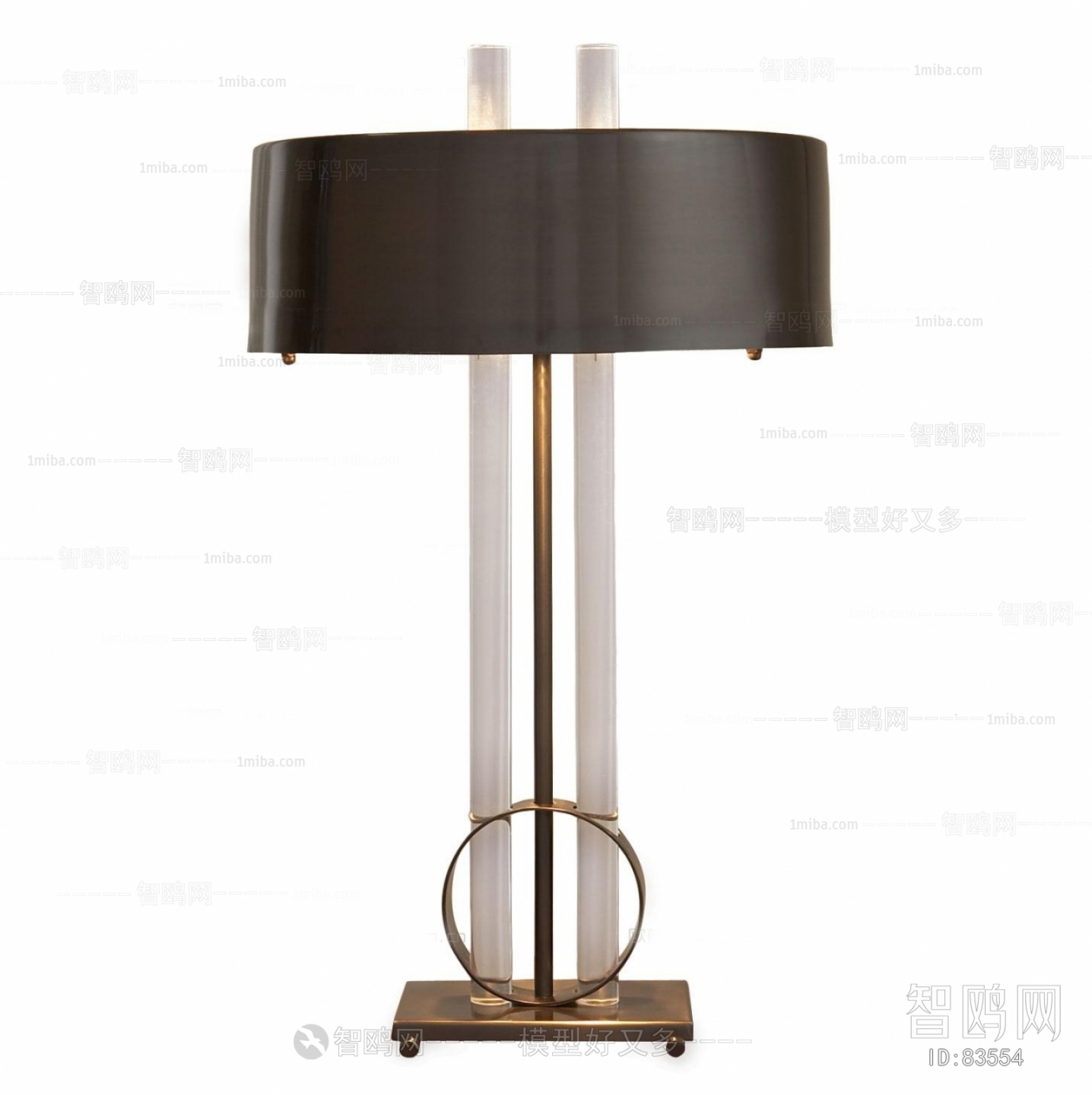 Modern Table Lamp