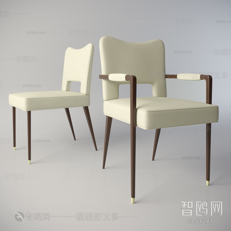 Modern Single Chair