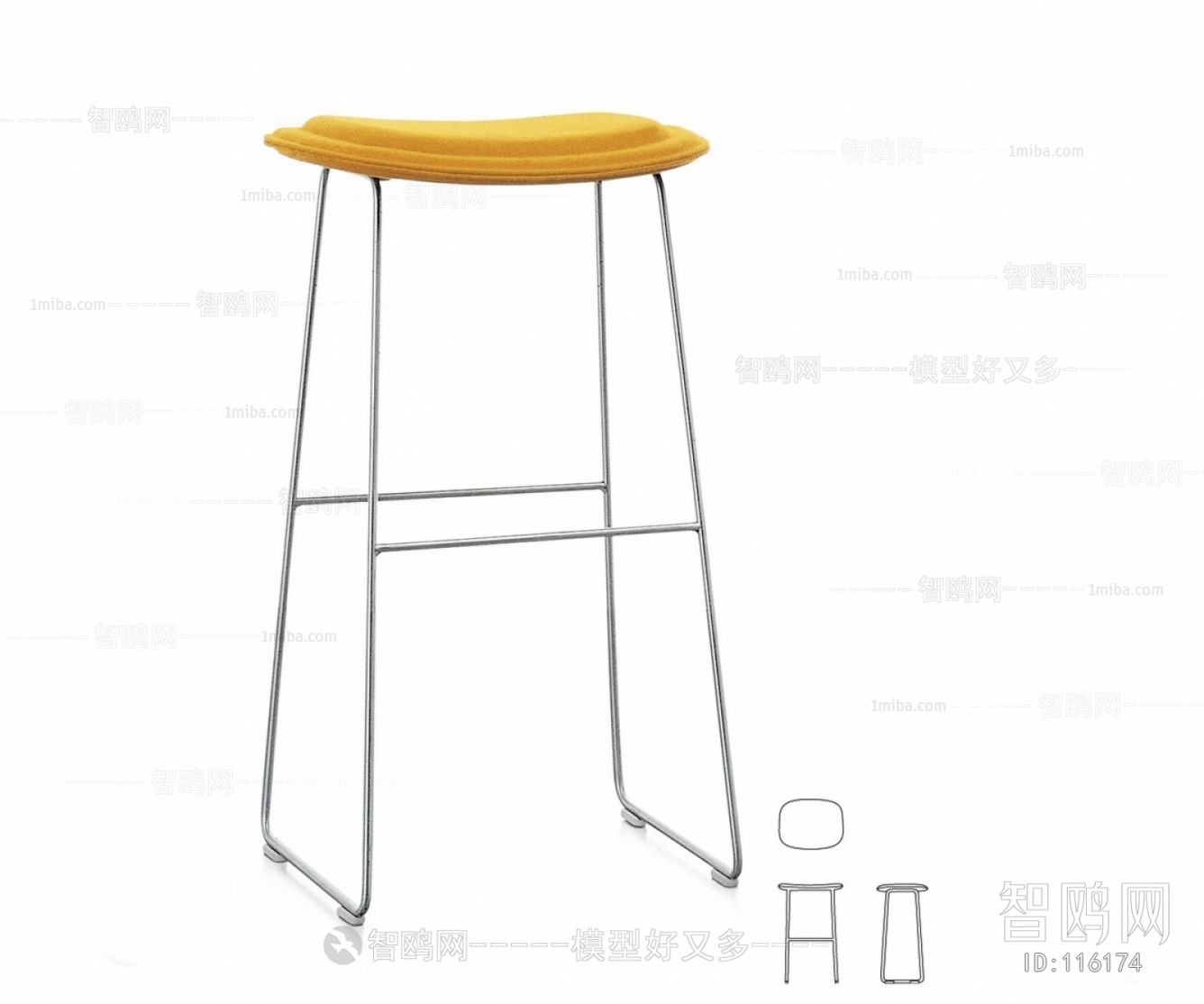 Modern Bar Chair