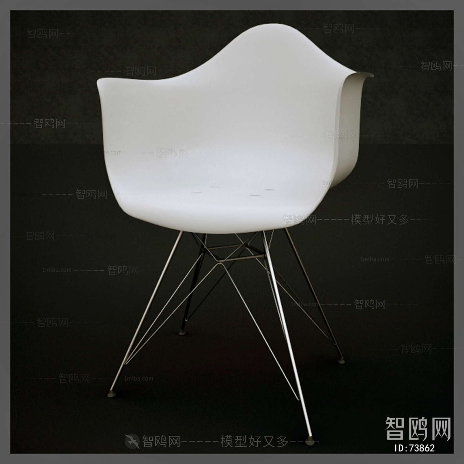 Modern Single Chair