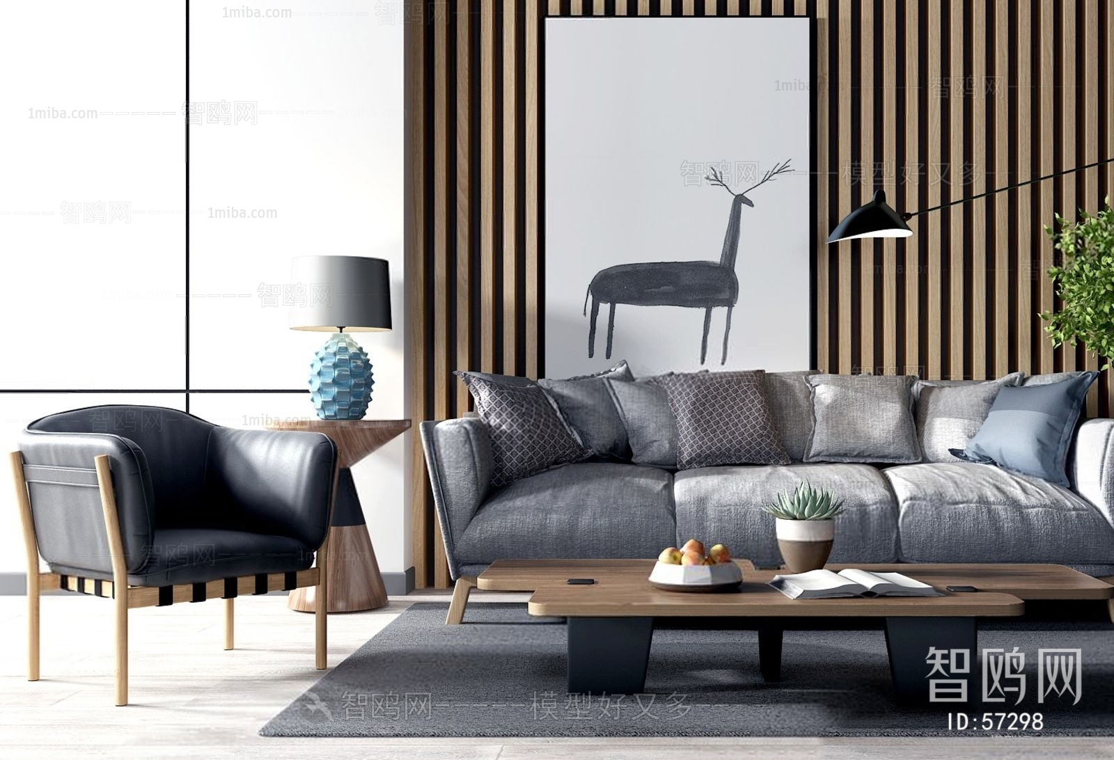 Nordic Style Sofa Combination