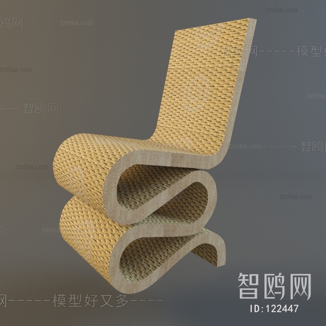 Modern Single Chair