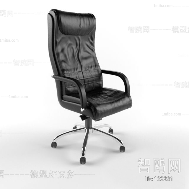 Modern Office Chair