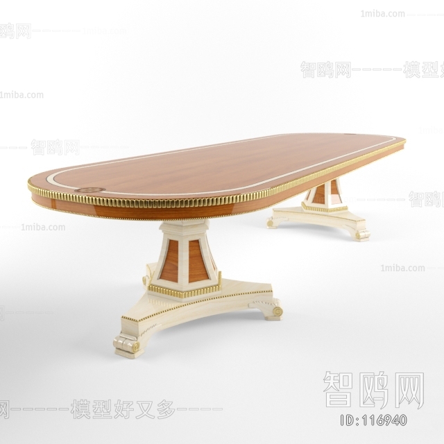 Modern Table