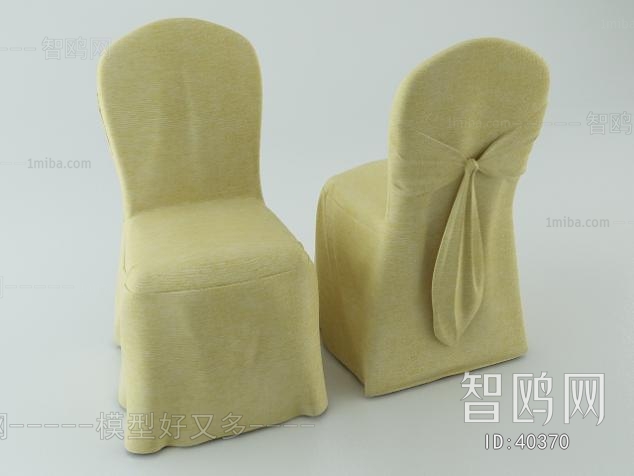 Modern Single Chair